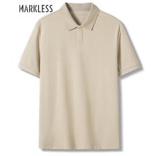 Markless 短袖男夏季百搭透气POLO衫 69元（需用券）