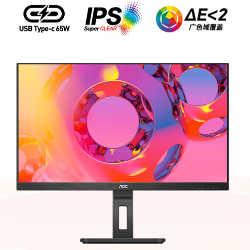 AOC 电脑显示器 27英寸 2K高清 75Hz IPS Type-C 显示屏Q27P2C 1399元