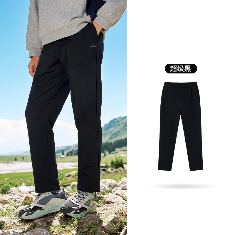 361° 男款运动长裤 652444704D 85.99元（需用券）