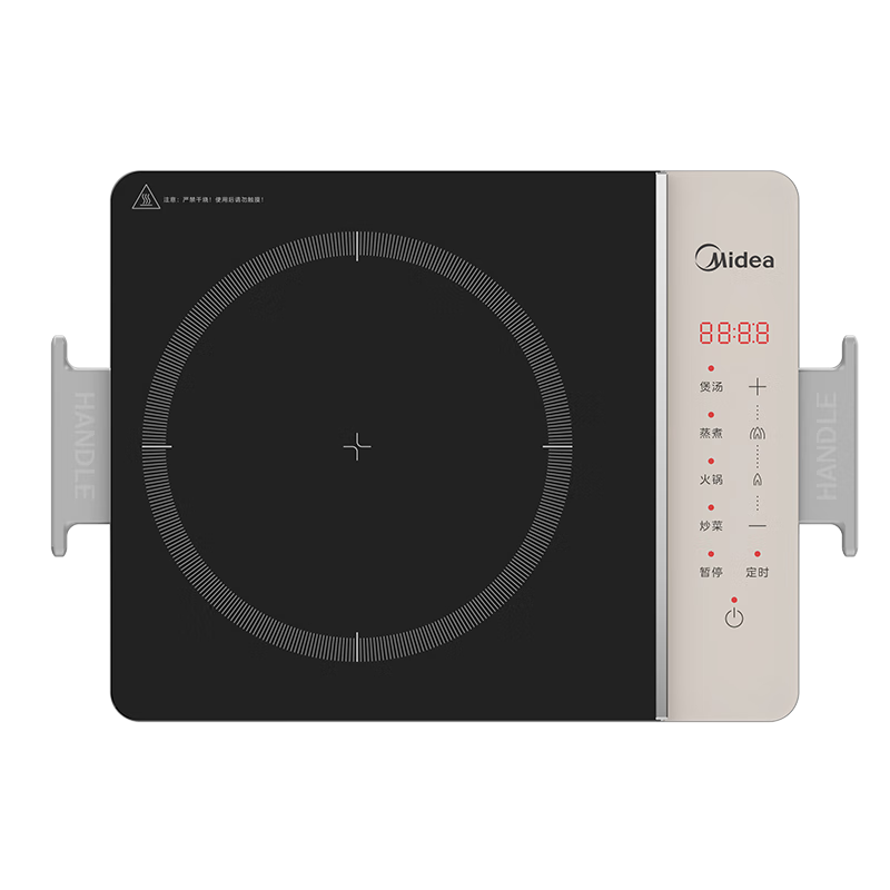 PLUS会员：（Midea）美的 铂钻系列 家用电磁炉 电陶炉 2200W大功率 电磁灶火锅
