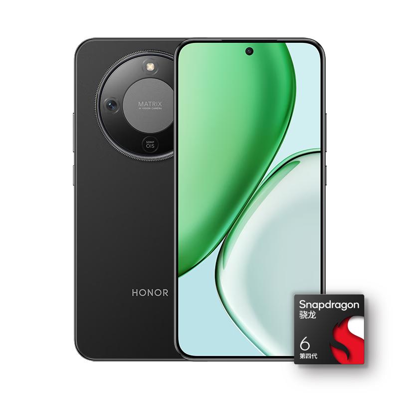 荣耀 X70 5G手机 12GB+256GB 幻夜黑 第四代骁龙6 1452.65元