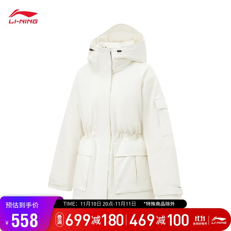 LI-NING 李宁 女款连帽羽绒服 AYMT322 293.82元（需用券）