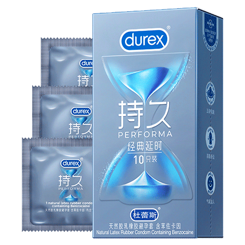 PLUS会员：durex 杜蕾斯 持久系列 经典延时安全套 含赠12只 *3件 133.5元包邮（