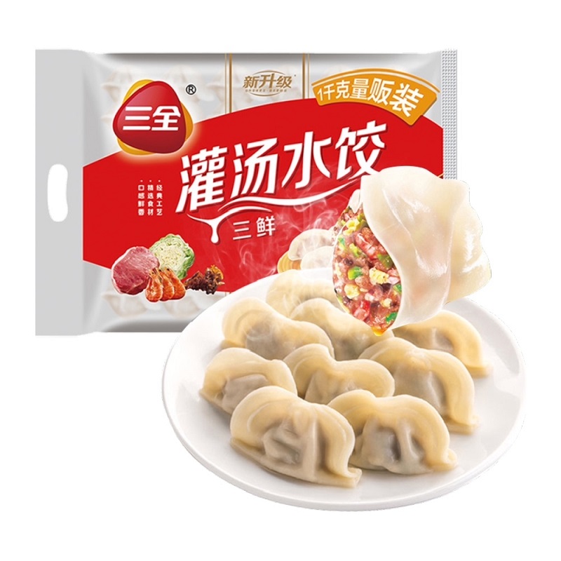 三全 三鲜灌汤水饺 1kg 4.85元（需买4件，需用券）