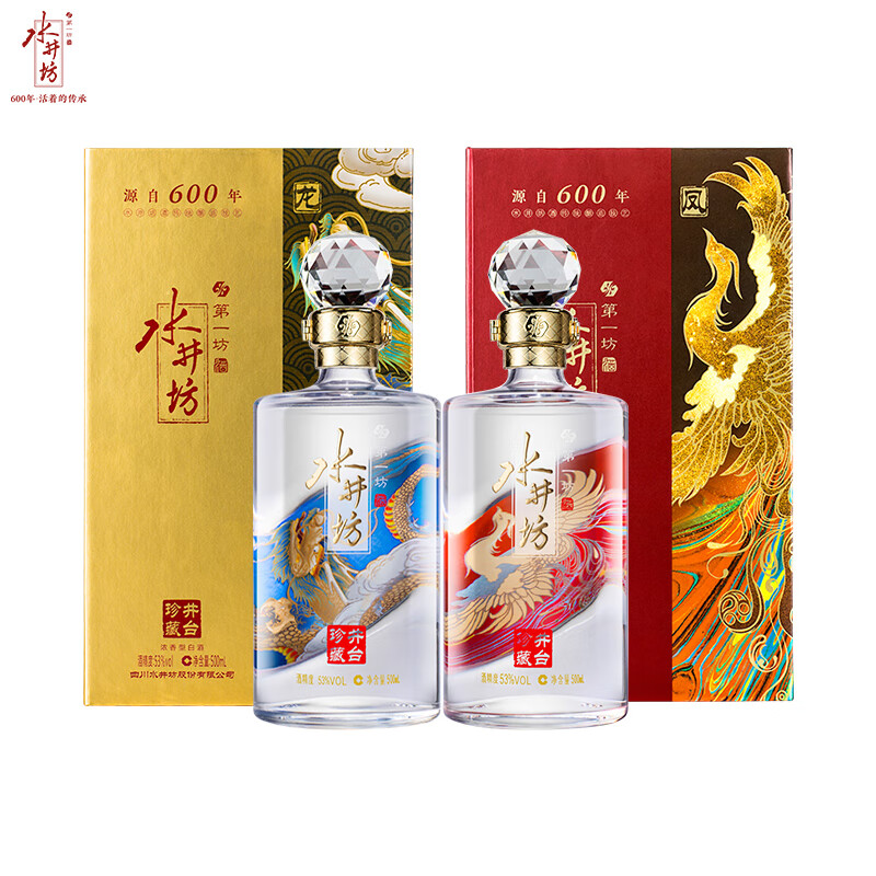 PLUS会员：水井坊 井台珍藏 龙凤呈祥 53度 500ml*2瓶 礼盒装 863.05元（需领券）