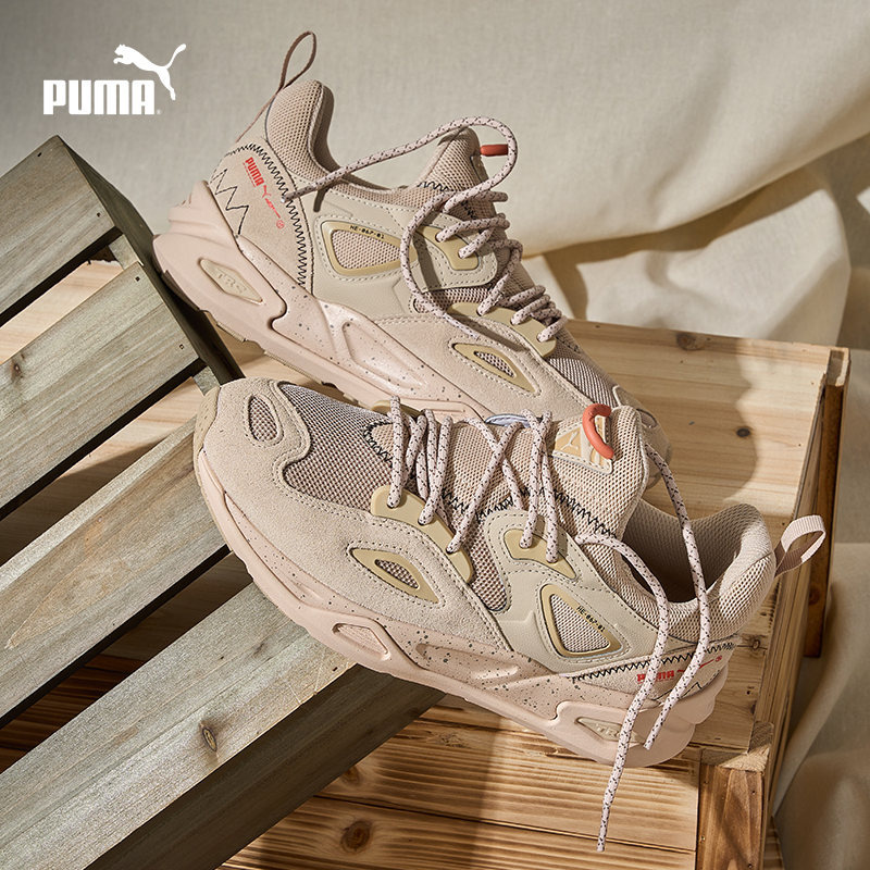 88VIP：PUMA 彪马 BLAZE 情侣复古休闲鞋 390161 297.42元包邮（双重优惠）