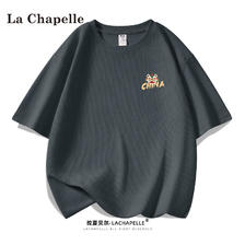La Chapelle 男士短袖t恤 3件 28.23元（需用券）