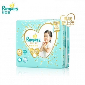 Pampers 帮宝适 一级系列 婴儿纸尿裤 XL30片 *5件