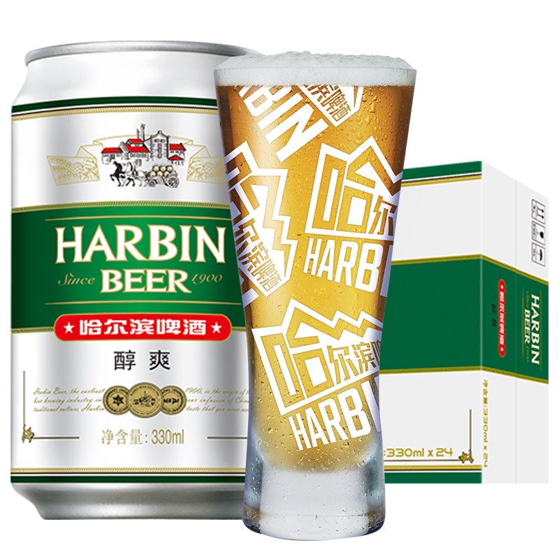 哈尔滨啤酒 醇爽啤酒 百年传承 纯正风味 经典哈啤铝罐啤酒 330mL 24罐 整箱