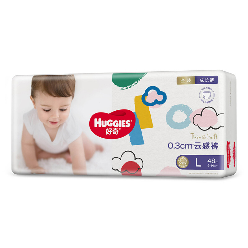 百亿补贴：HUGGIES 好奇 金装系列 拉拉裤 L48片 38.9元3人团