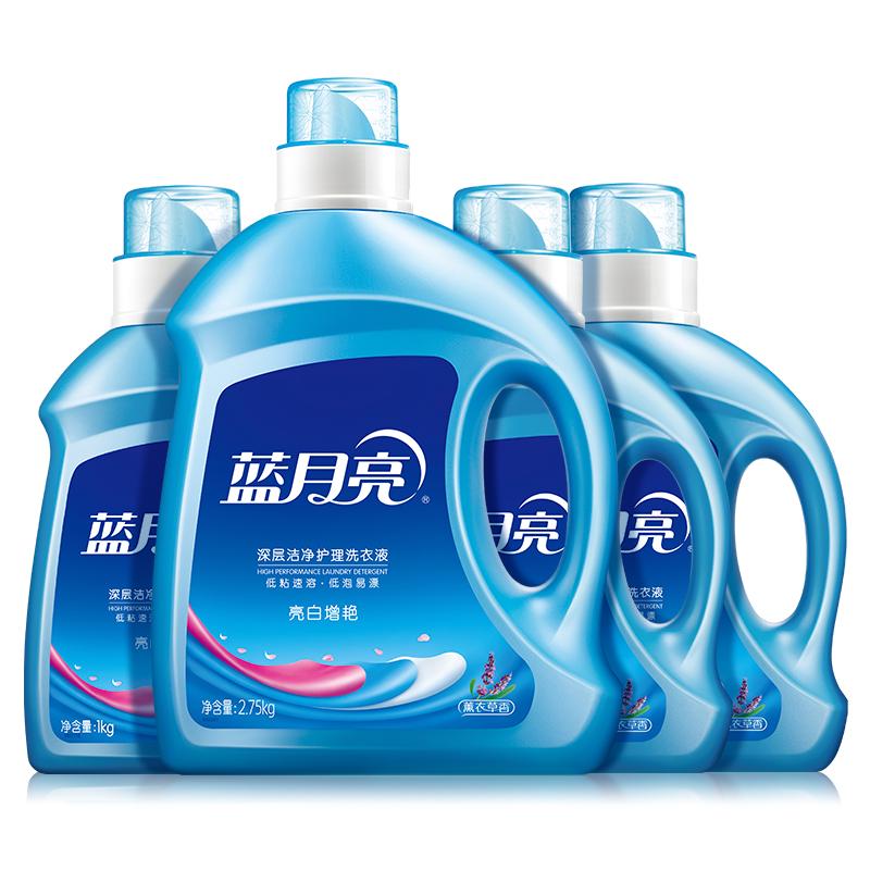 蓝月亮 Bluemoon 亮白增艳薰衣草香 洗衣液 5.75kg（11.5斤）*2件 38.61元