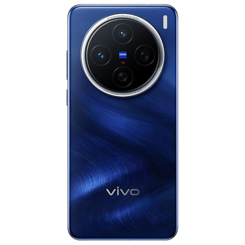 百亿补贴：vivo X200 蓝晶×天玑9400 蔡司超级长焦 拍照 AI 5g 手机12+256 3668元