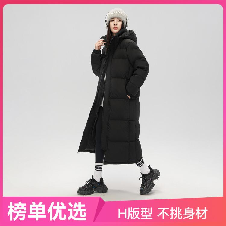 雪中飞 女士时尚大气保暖长款羽绒服 399元包邮