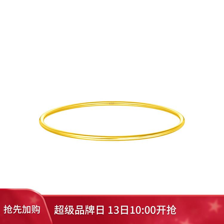 CHOW TAI FOOK 周大福 EOF355 素圈足金手镯9.4g 10231元