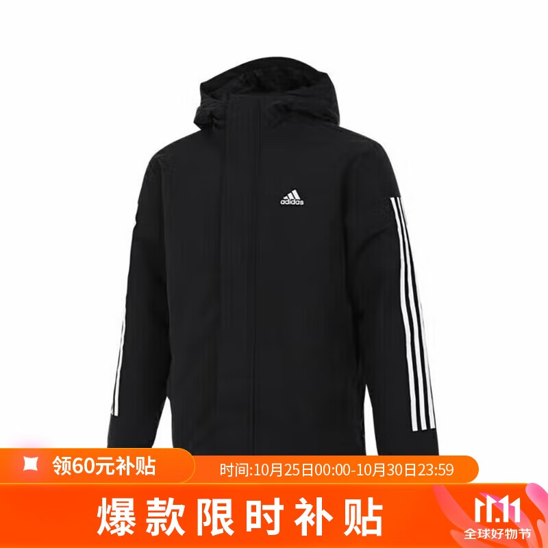 移动端：adidas 阿迪达斯 男子 运动型格系列 3S HOODED JKT 棉服 458.66元