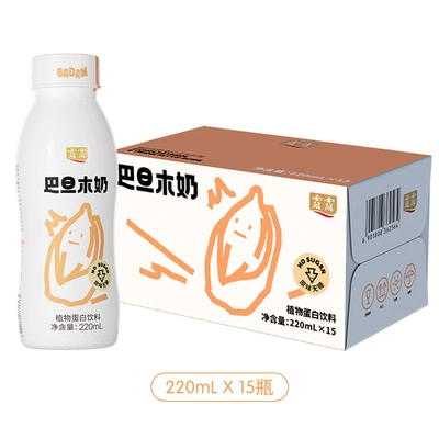 露露 原味无糖巴旦木奶 220ml*15瓶坚 19.2元（需领券）