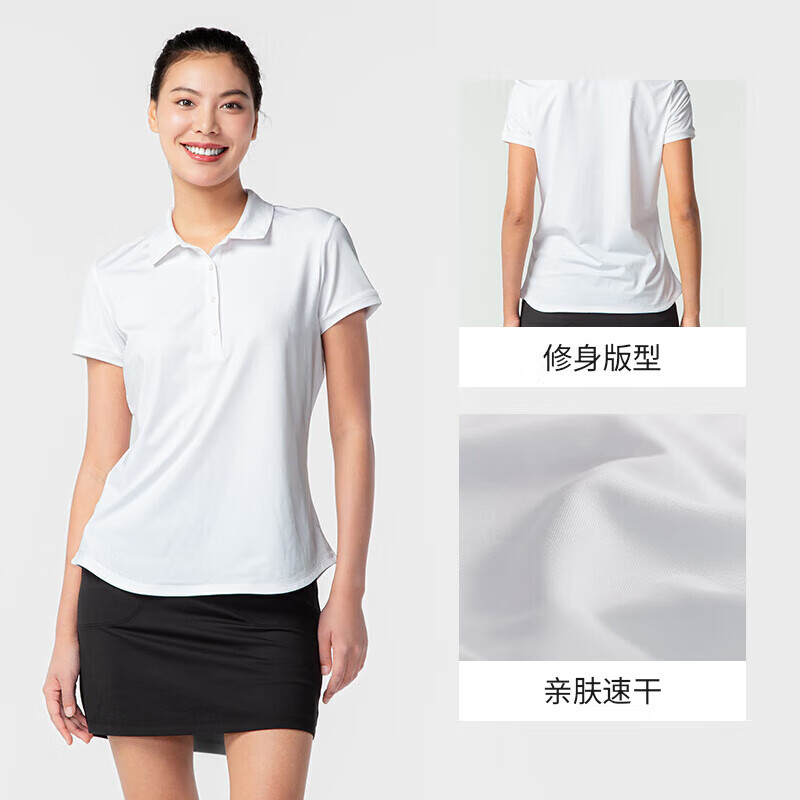 DECATHLON 迪卡侬 透气速干polo衫高尔夫运动服装夏季青春白L-4478765 59.9元