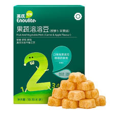Enoulite 英氏 果蔬溶溶豆 2阶 胡萝卜苹果味 18g 23.96元