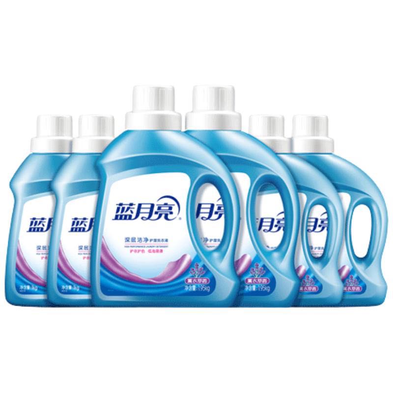 PLUS会员：蓝月亮 深层洁净洗衣液 薰衣草香 1.95kg*2瓶+1kg*4瓶 51.39元（需买2件