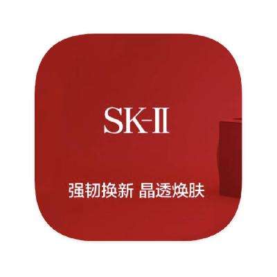 促销活动：唯品会 SKII面部护理 全产品线一口价 全产品线一口价