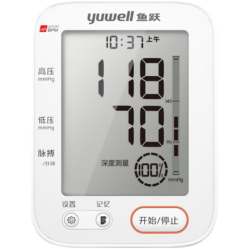 国家补贴，PLUS会员：鱼跃 YE690F 上臂式血压计 114.92元（需用券）