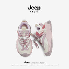 Jeep 吉普 儿童软底网面透气运动鞋 米/淡紫 109元（需用券）