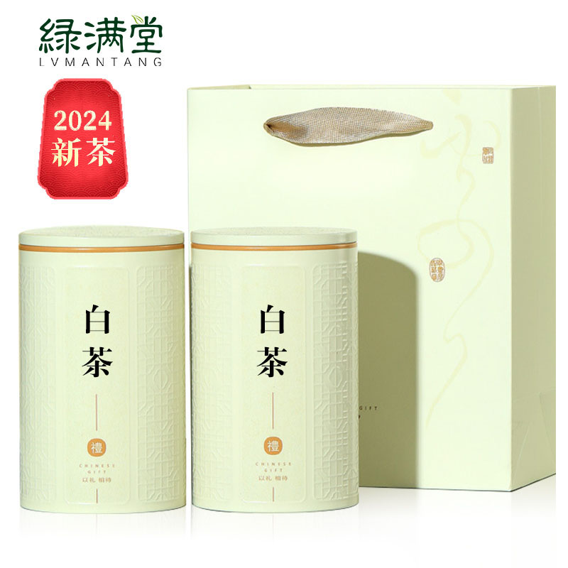 绿满堂 珍惜白茶 2024年新茶 特级 130g 78元（需用券）