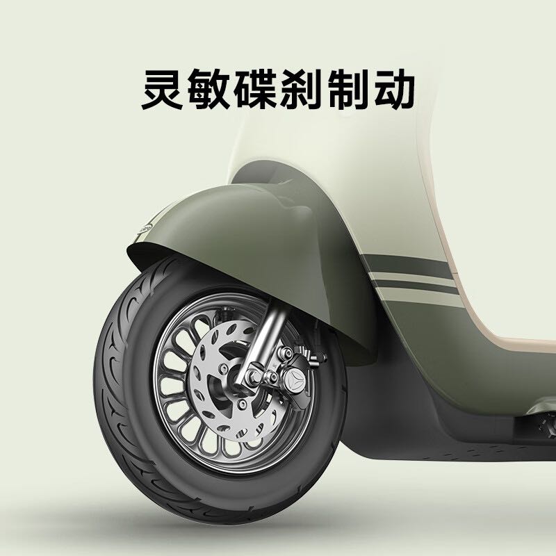Yadea 雅迪 电动车M20新国标可上牌电动自行车代步电瓶车 颜色到店选购 2899元