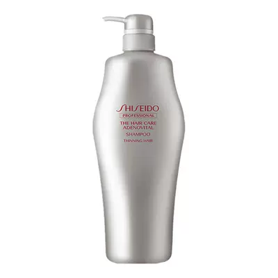 新活动：Shiseido/资生堂护理柔顺洗发水1000ml 158元