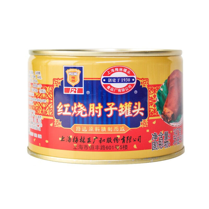 MALING 梅林 红烧肘子罐头 397g 即食下饭浇头预制菜肴 16.9元