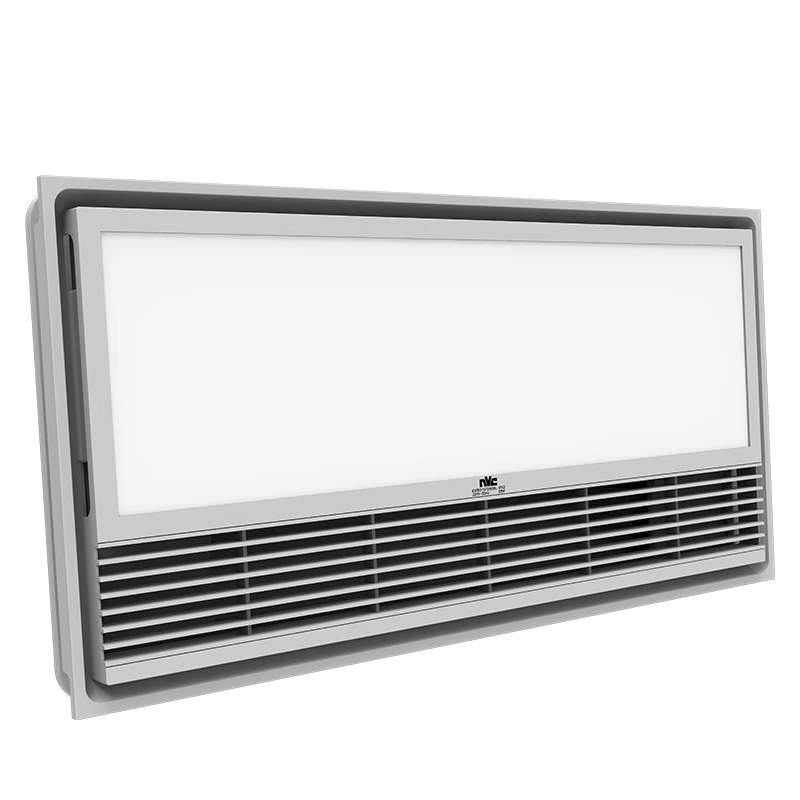 20点开始：NVC Lighting 雷士照明 凉霸厨房风扇冷霸40W 199元（前15分钟）
