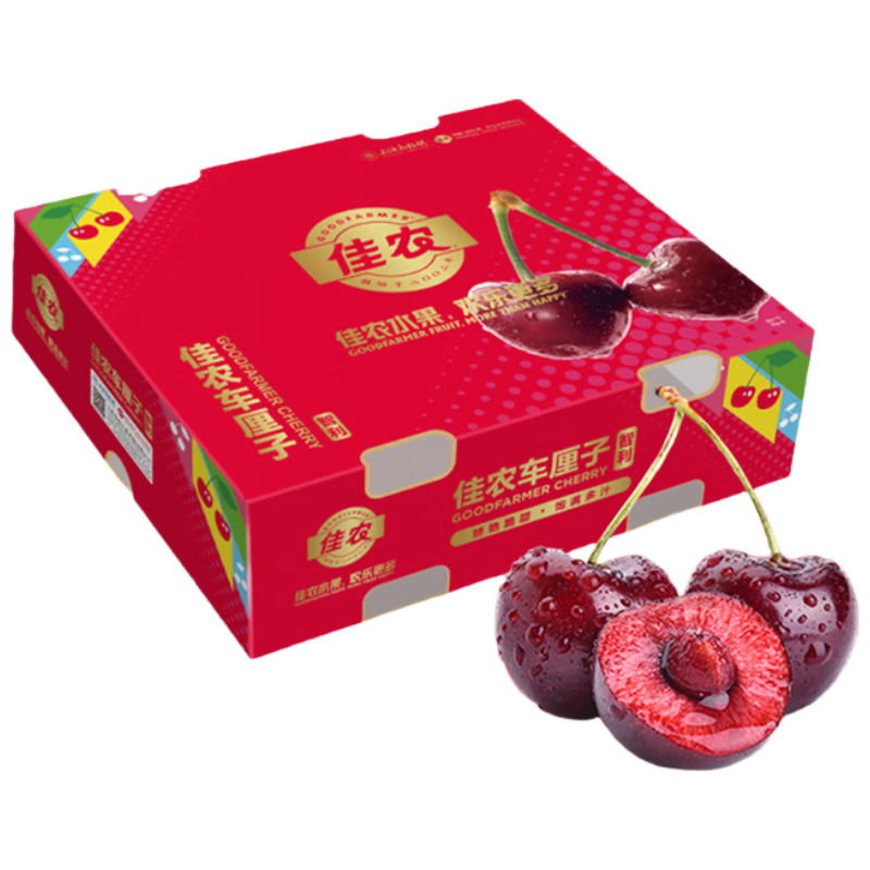 佳农 智利车厘子2J级 净重2.5kg礼盒装（果径约28-30mm） 128元