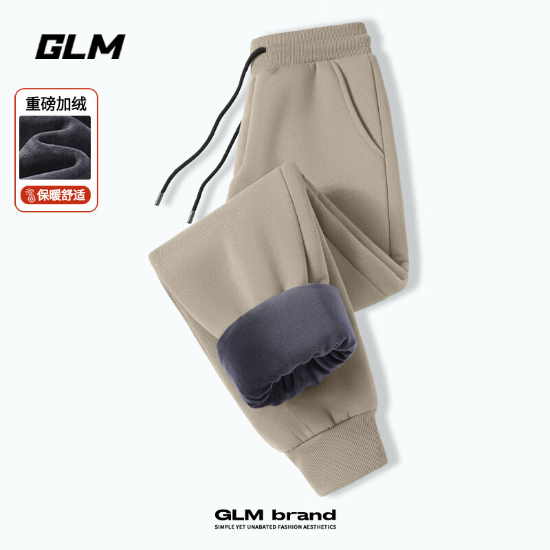 plus会员：GLM 男士加绒休闲裤 *2件、凑打底 71.7元（35.85元/件）+凑26.89元