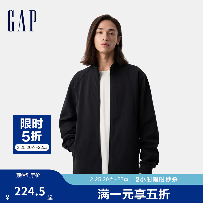 20点开始：Gap 男士弹力多口袋立领外套 721222 211.8元