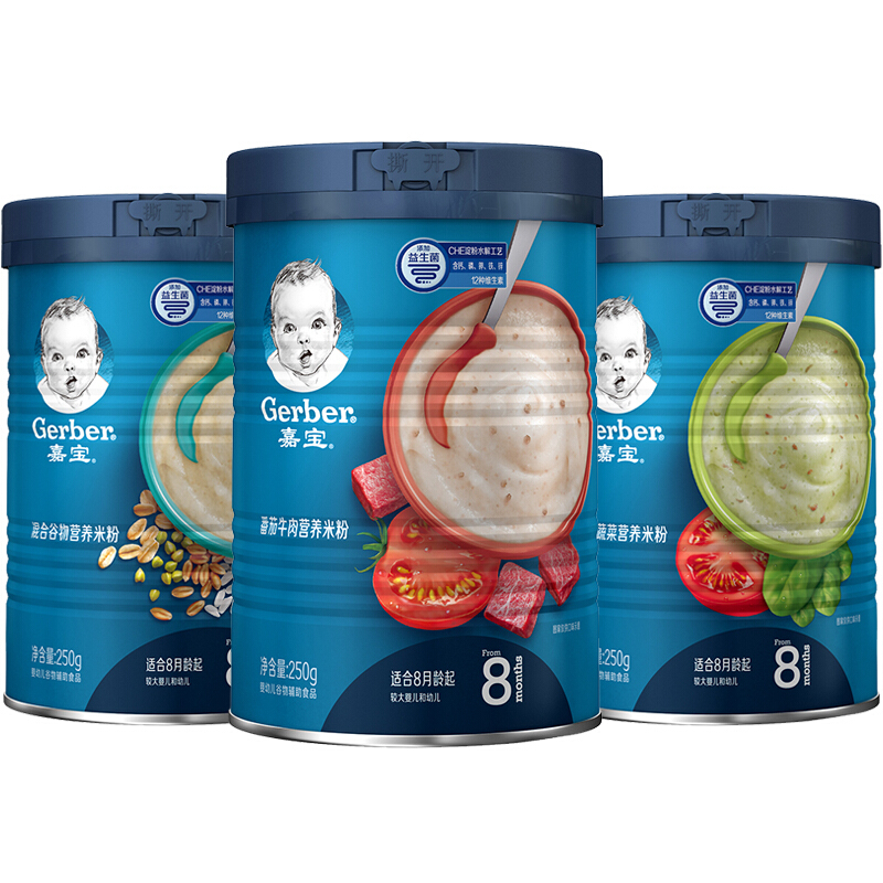 88VIP：Gerber 嘉宝 营养谷物米粉婴儿宝宝辅食250g*3罐+赠发声公仔 84.55元（需
