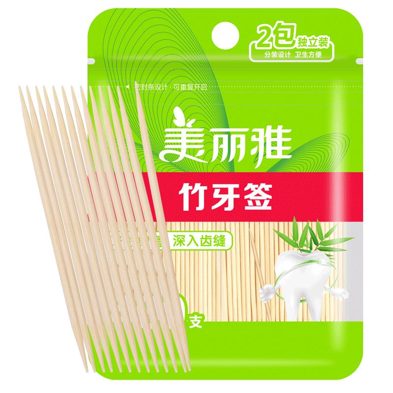 美丽雅 牙签400支一次性双头家用竹制牙签剔牙水果小吃签 袋装 1.9元（需用