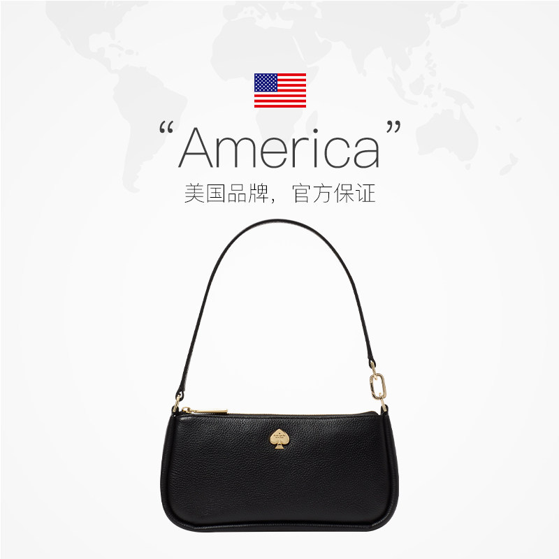 Kate Spade 【简约】女士腋下包 473.58元（需用券）