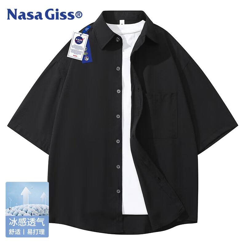 NASA GISS 衬衫男士夏季冰丝短袖男女同款宽松衬衣外套百搭上衣服 黑色 M 75元