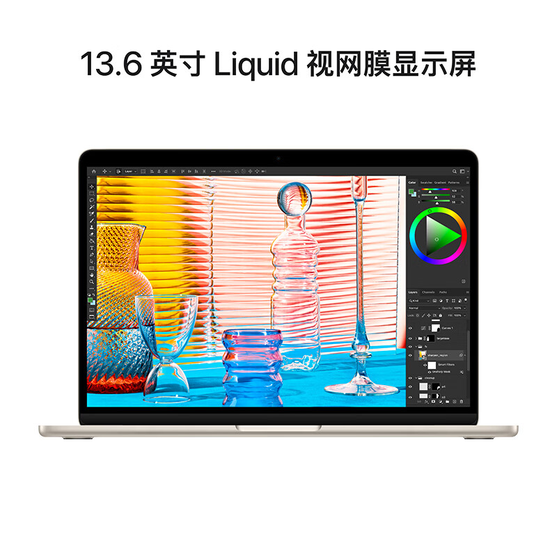 国家补贴、限地区：苹果 Apple MacBook Air 13.6英寸笔记本电脑（M2 8+8核、16GB、2