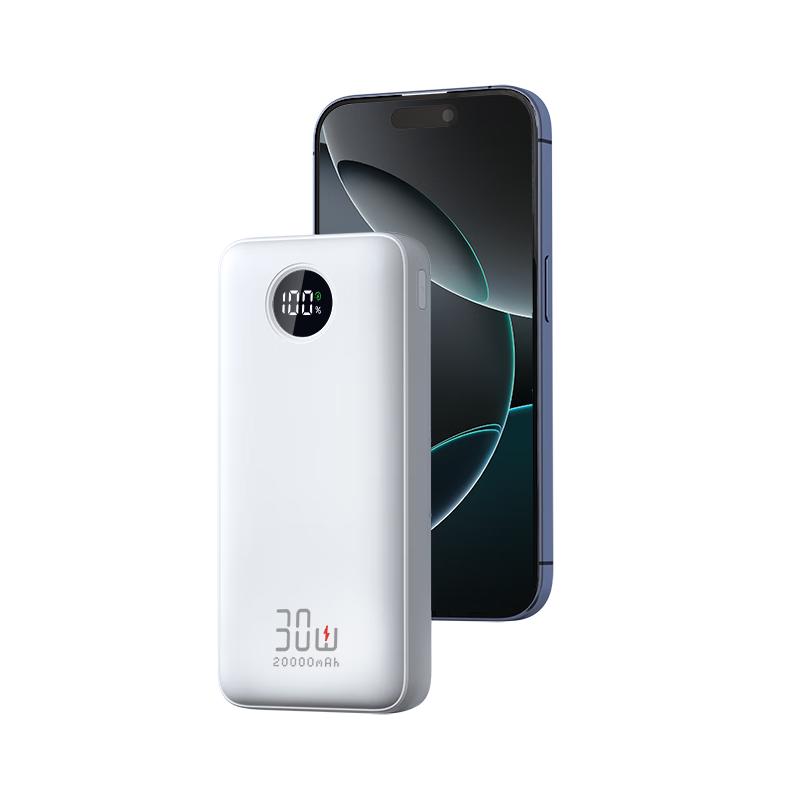 移动端、京东百亿补贴：京东京造 JZ20 移动电源 20000mAh 30W 79.9元