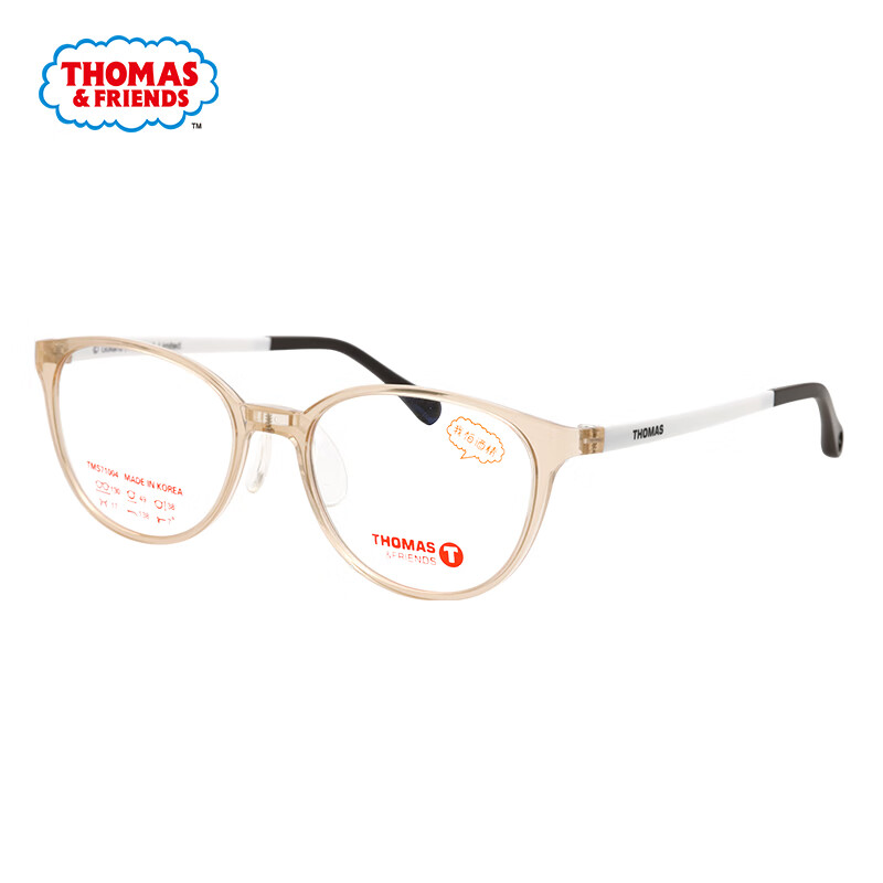 THOMAS&FRIENDS眼镜框儿童近视眼镜架TMS71004 C60+蔡司小乐圆1.59 2226元（需用券）