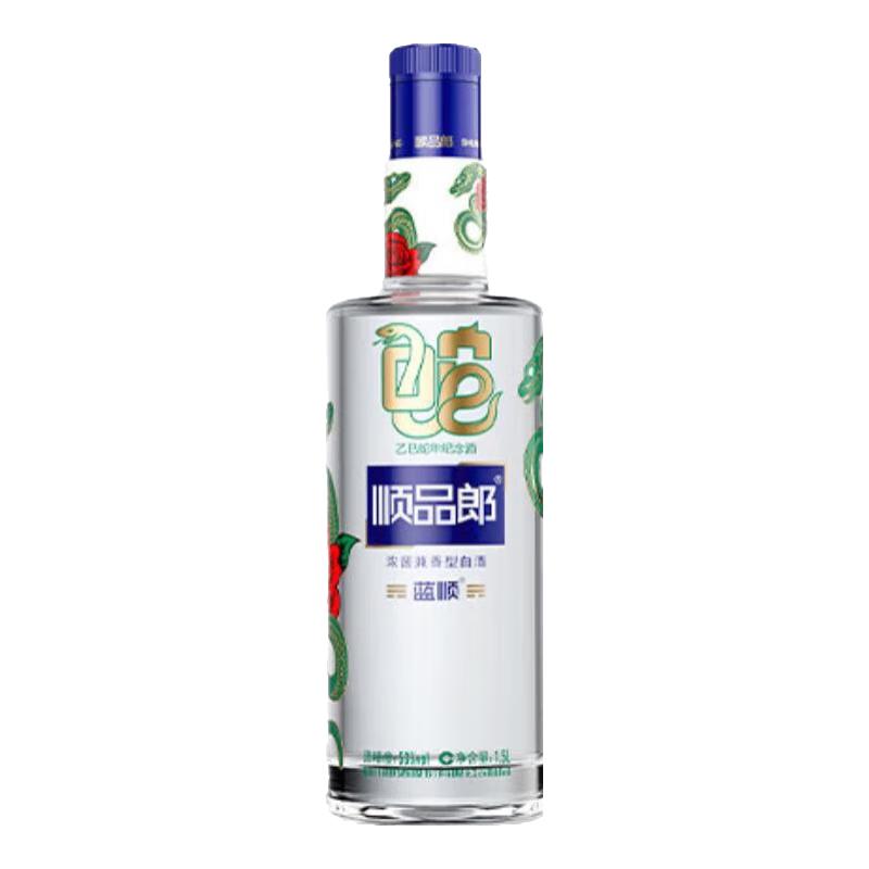 郎酒 顺品郎 蓝顺 浓酱兼香型 乙巳蛇年纪念酒 53度 1.5L 1瓶 装 100.1元