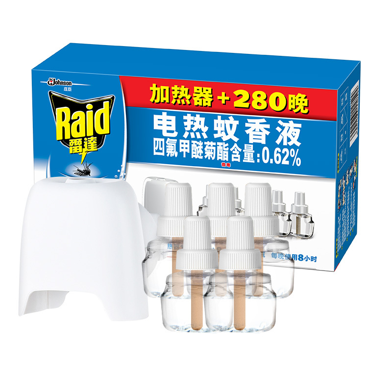 百亿补贴： Raid 雷达 电热蚊香液 56晚*5瓶 10元包邮