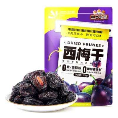 PLUS会员：三只松鼠 蜜饯西梅干蜜饯 智利大西梅 西梅干 508g 16.78元包邮（双