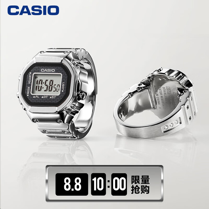 CASIO 卡西欧 50周年纪念款 限定戒指手表礼盒 液晶显示LED照明 CRW-001 980元(需用券)