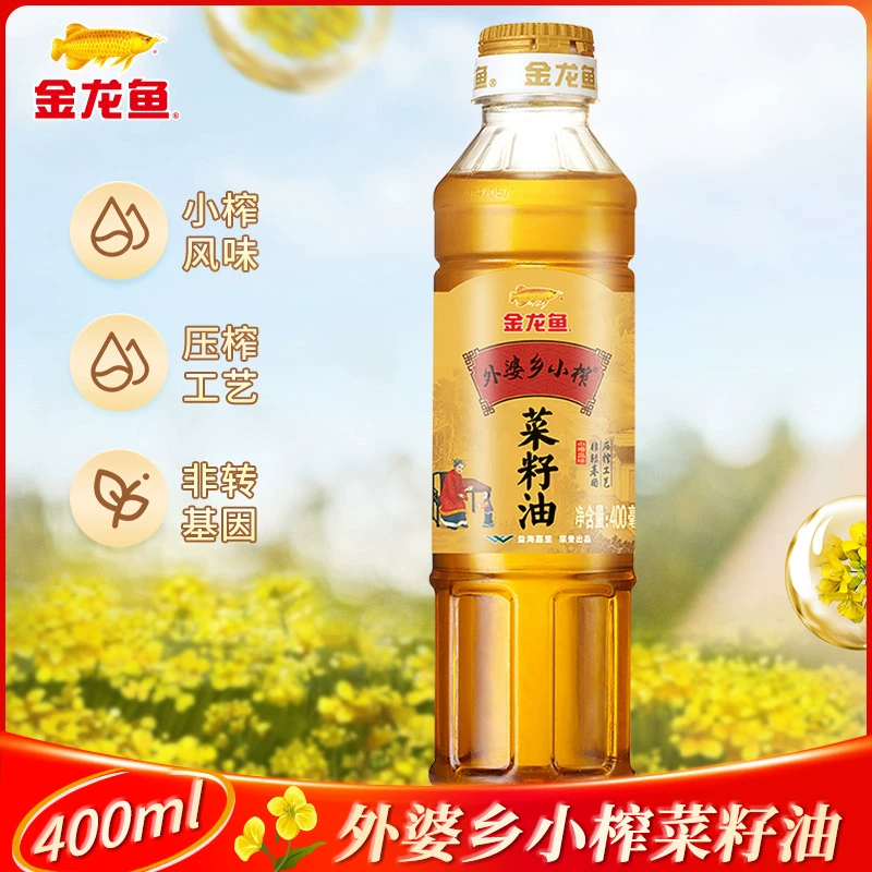 金龙鱼外婆乡小榨菜籽油400ml小瓶装家用食用油 ￥6.4