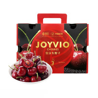 佳沃 JOYVIO 车厘子 J级 果径26-28mm 2.5kg 礼盒装 ￥98.6