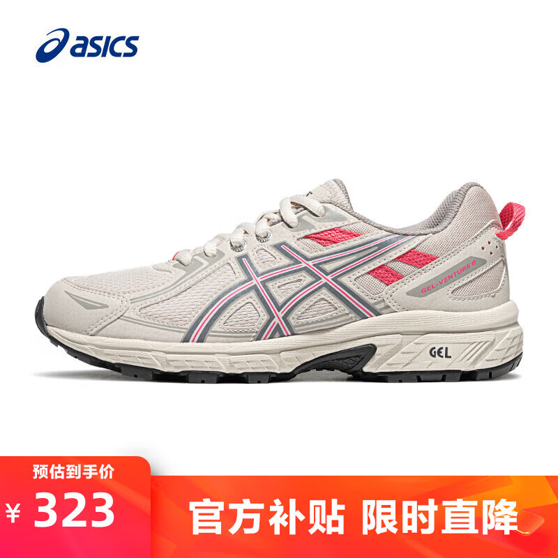 移动端、京东百亿补贴：ASICS 亚瑟士 女鞋越野跑步鞋网面运动鞋减震透气跑