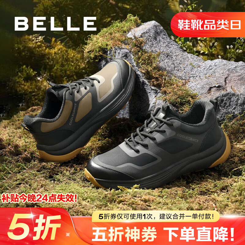 BeLLE 百丽 男士厚底休闲运动鞋 8DD01DM3 ￥165.83