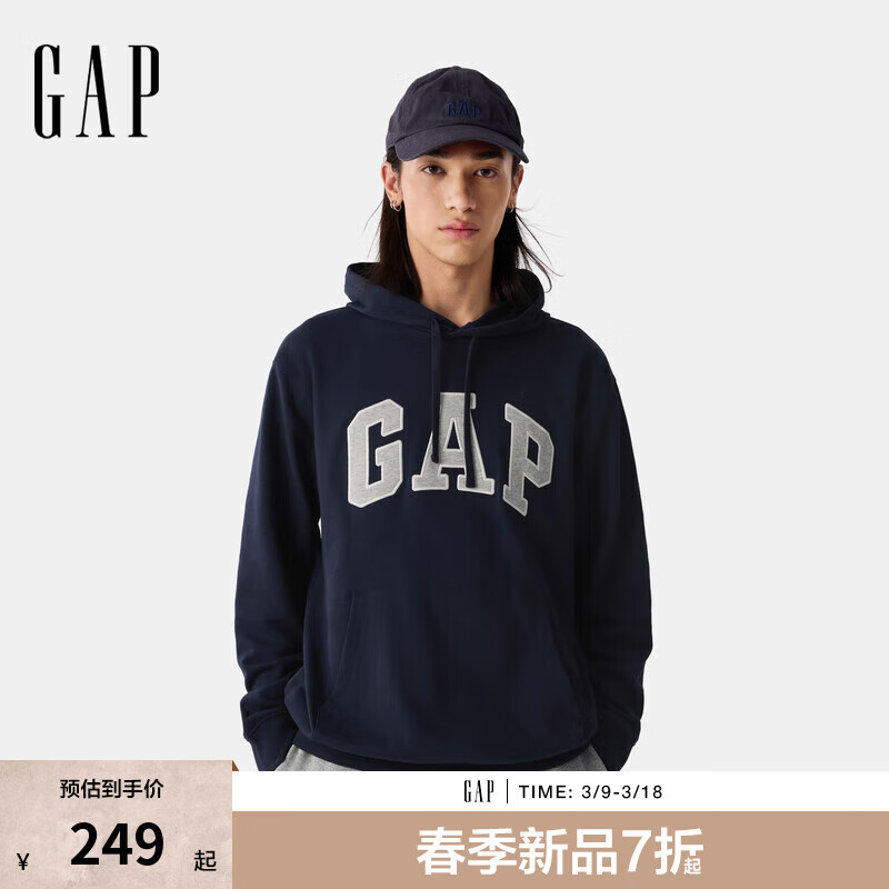 Gap 男女装2025春季贴布绣logo连帽衫卫衣经典上衣美版868453 5个颜色可选 ￥91.6